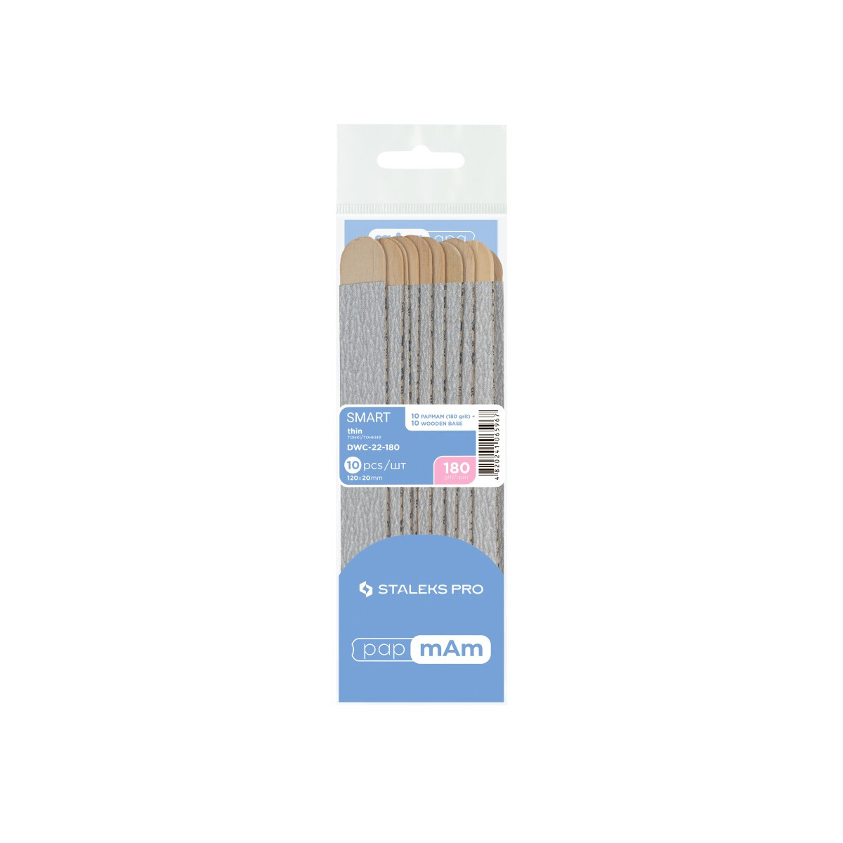 Staleks Pro SMART 22 papmAm Wechselfeile box