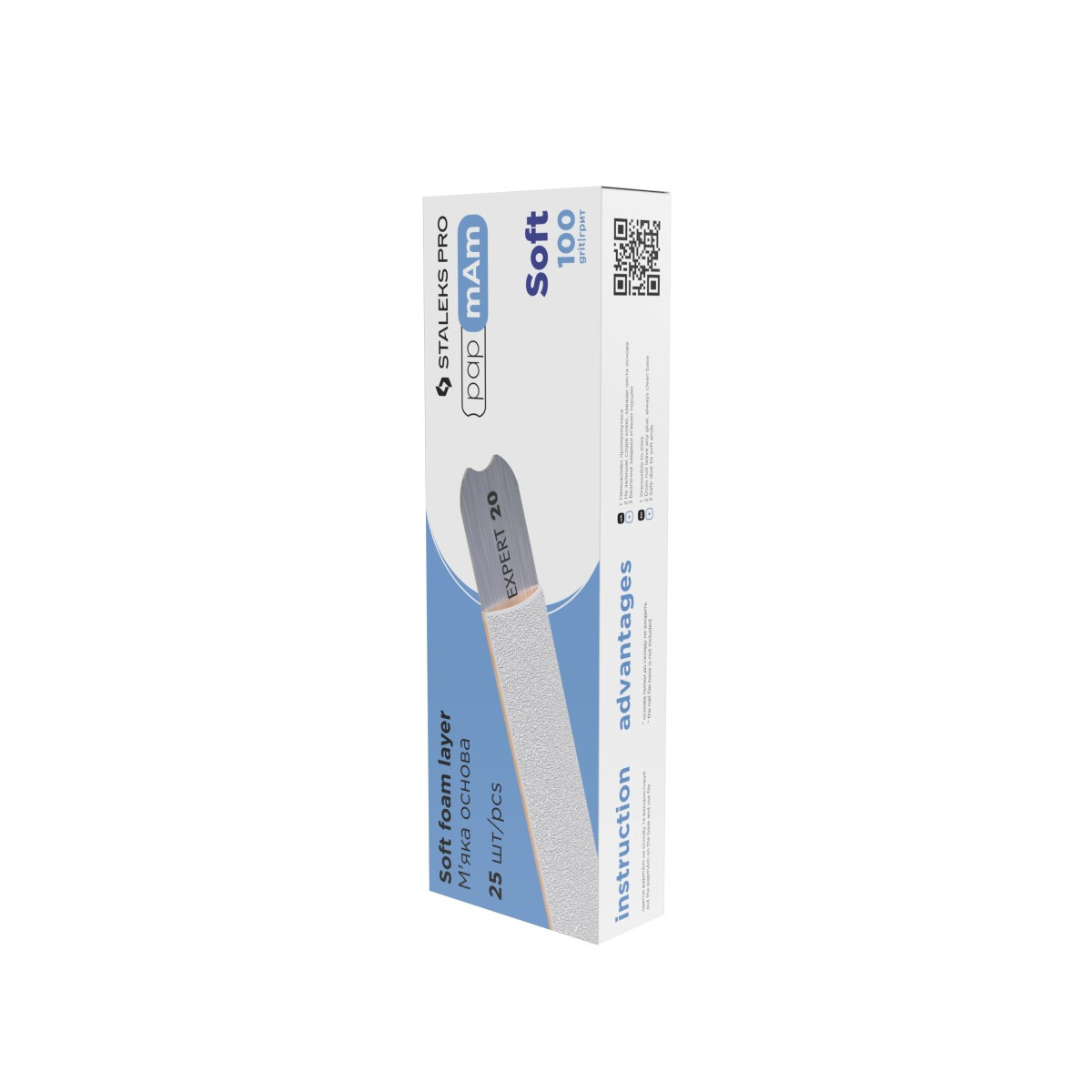 Staleks Pro EXPERT papmAm SOFT Wechselfe box