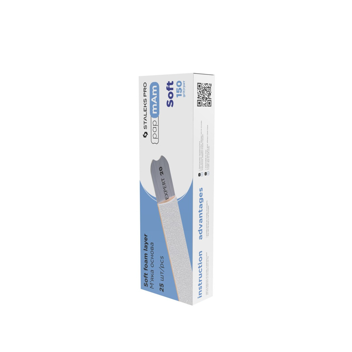 Staleks Pro EXPERT papmAm SOFT Wechselfe box