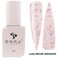 RUBBER BASE FRENCH "DNKa" (cover), 