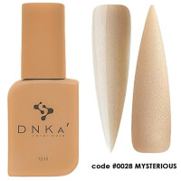 RUBBER BASE FRENCH "DNKa" (cover), 