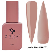 RUBBER BASE FRENCH "DNKa" (cover), 