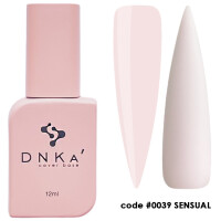RUBBER BASE FRENCH "DNKa" (cover), 