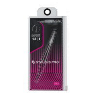 Expert 93 Typ 1 Mikro-Nagelhautschere mit Haken, gerader Gri